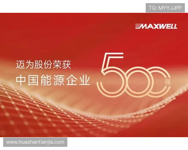 凯发集团下载官网网址最新更新及查询流程全面解析保障您的游戏体验
